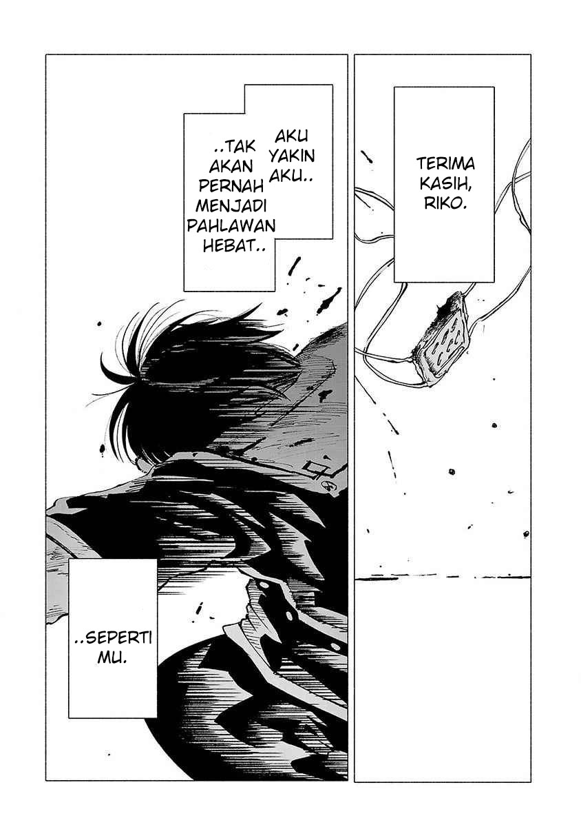 Kemono Giga Chapter 15