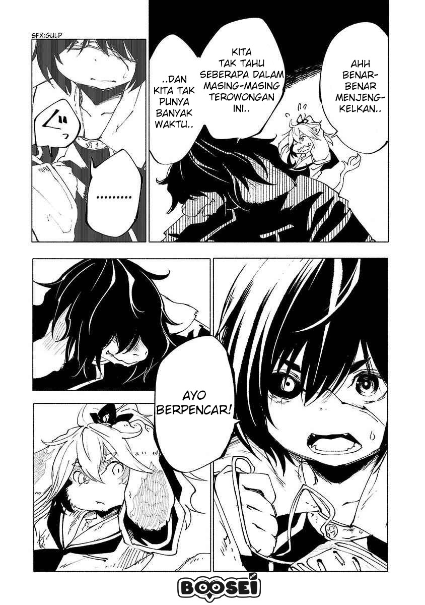 Kemono Giga Chapter 23