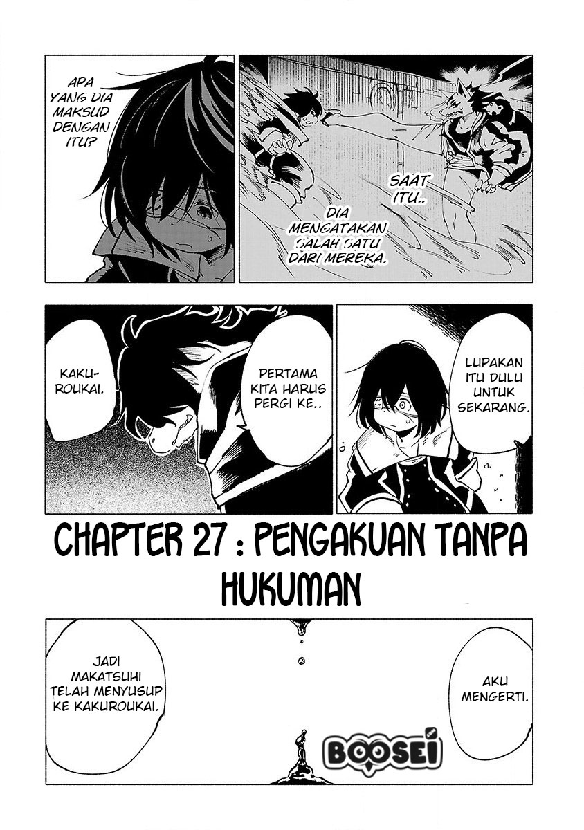 Kemono Giga Chapter 27