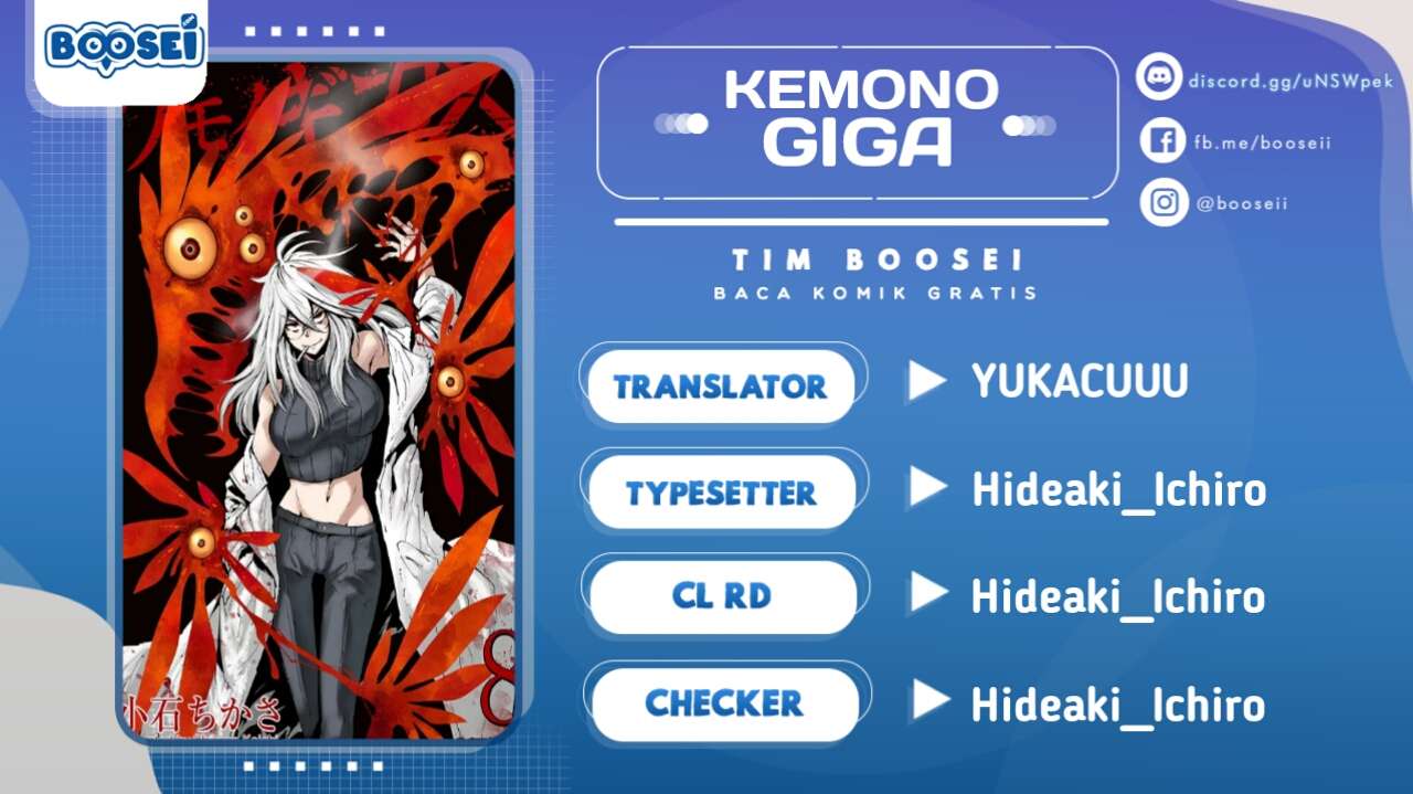 Kemono Giga Chapter 42