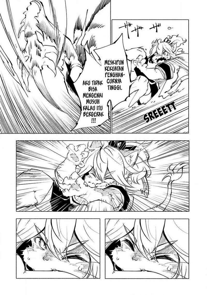 Kemono Giga Chapter 49