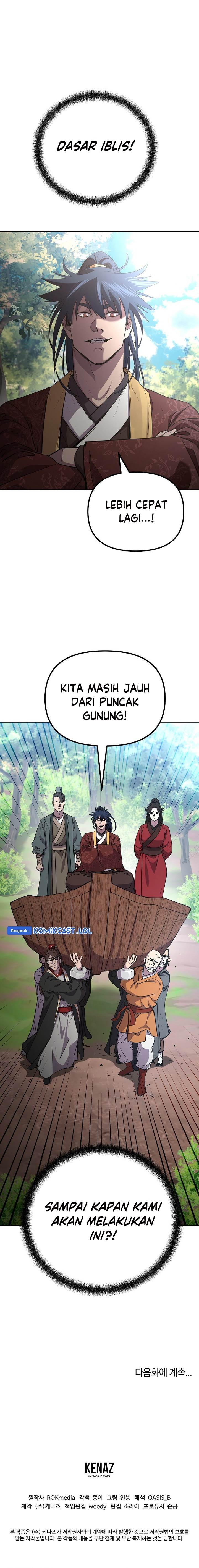 Reincarnation of the Murim Clan’s Former Ranker Chapter 108