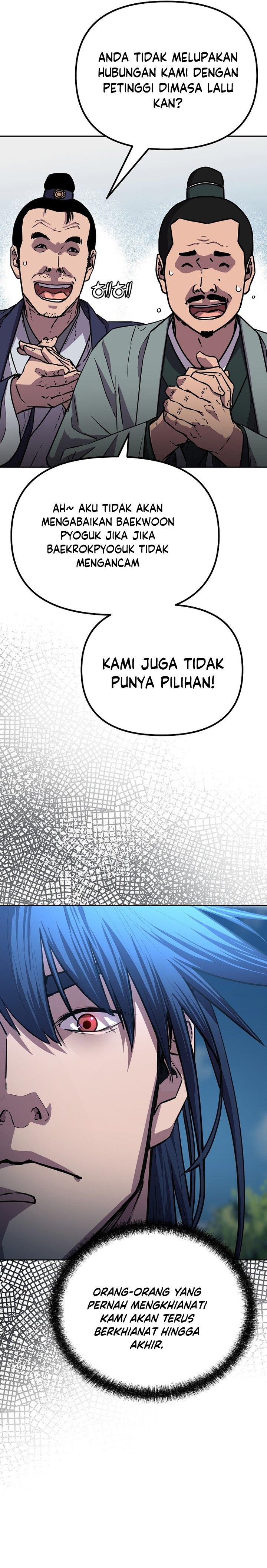 Reincarnation of the Murim Clan’s Former Ranker Chapter 84