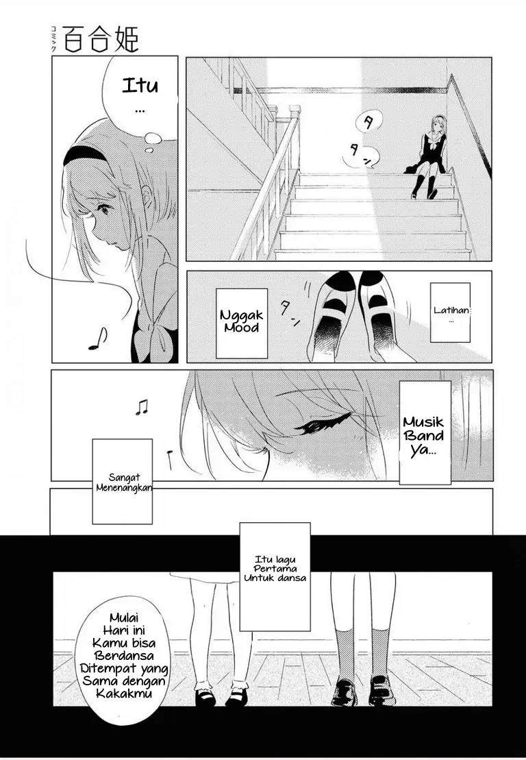 Odoriba ni Skirt ga naru Chapter 1