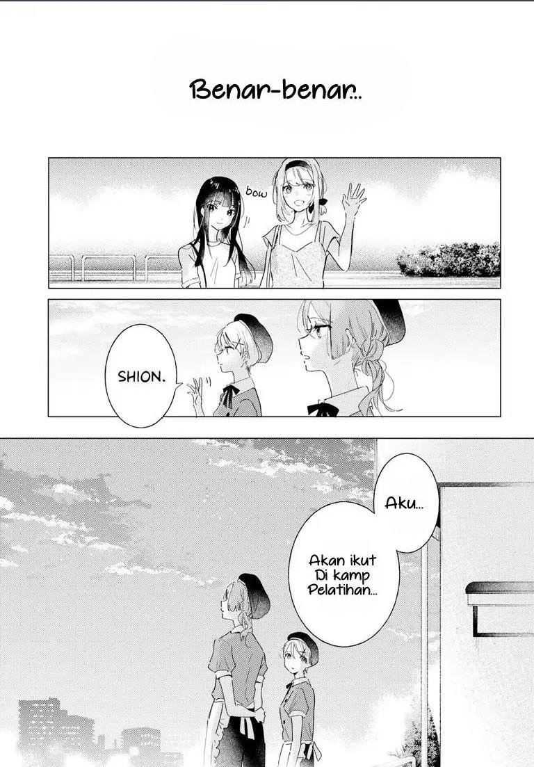 Odoriba ni Skirt ga naru Chapter 11