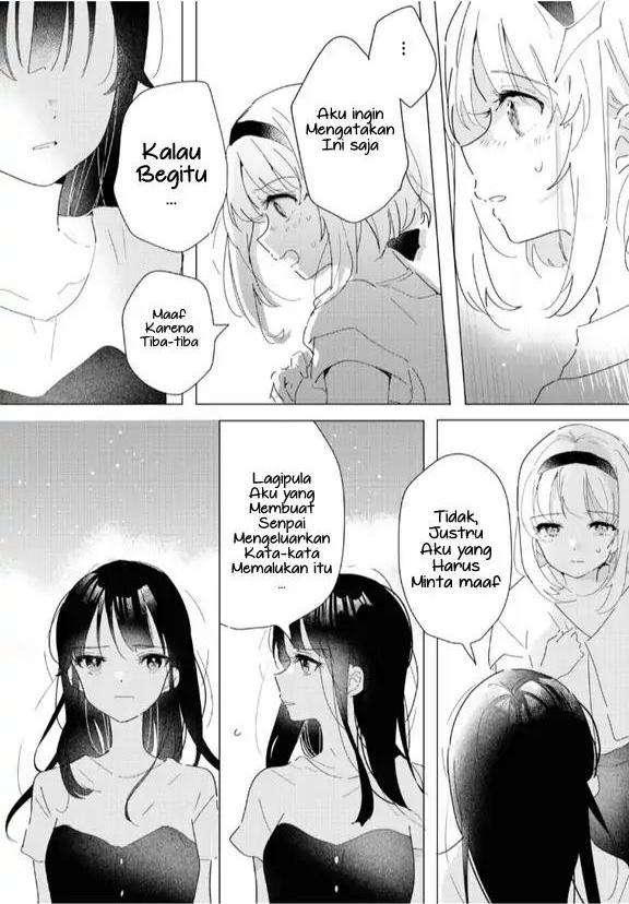 Odoriba ni Skirt ga naru Chapter 14