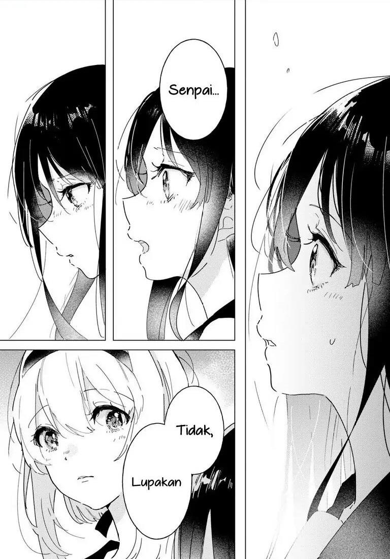 Odoriba ni Skirt ga naru Chapter 15