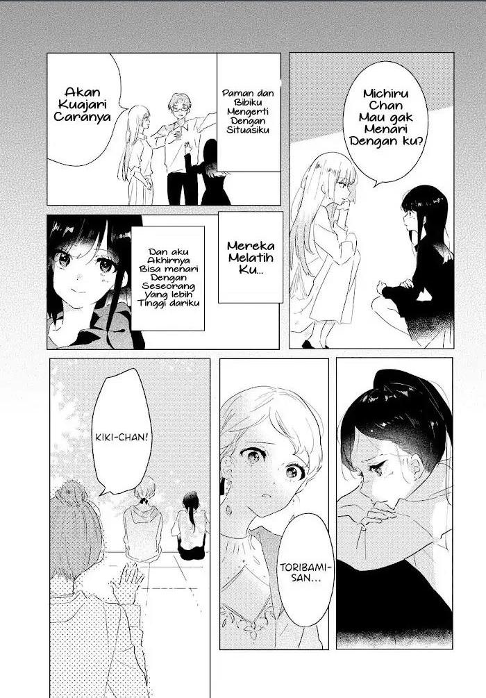 Odoriba ni Skirt ga naru Chapter 7