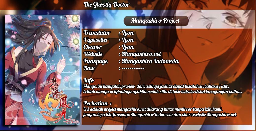 The Ghostly Doctor Chapter 09