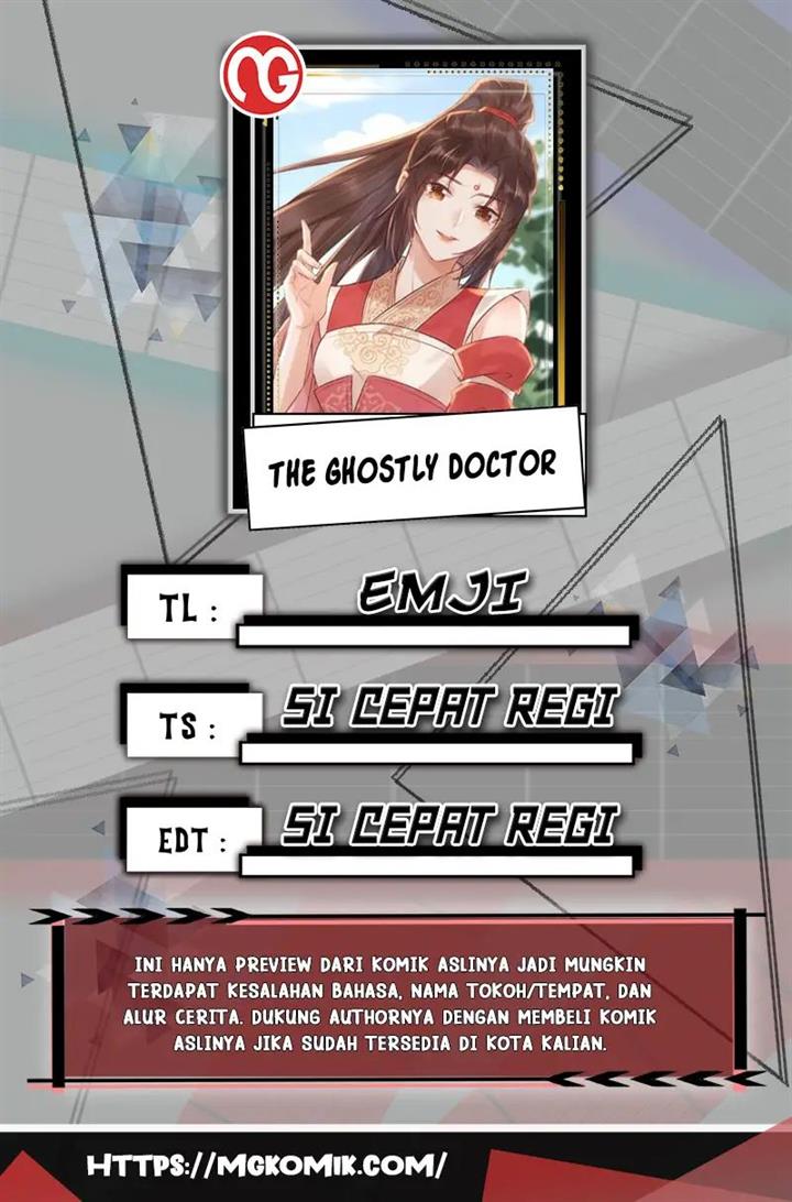 The Ghostly Doctor Chapter 546