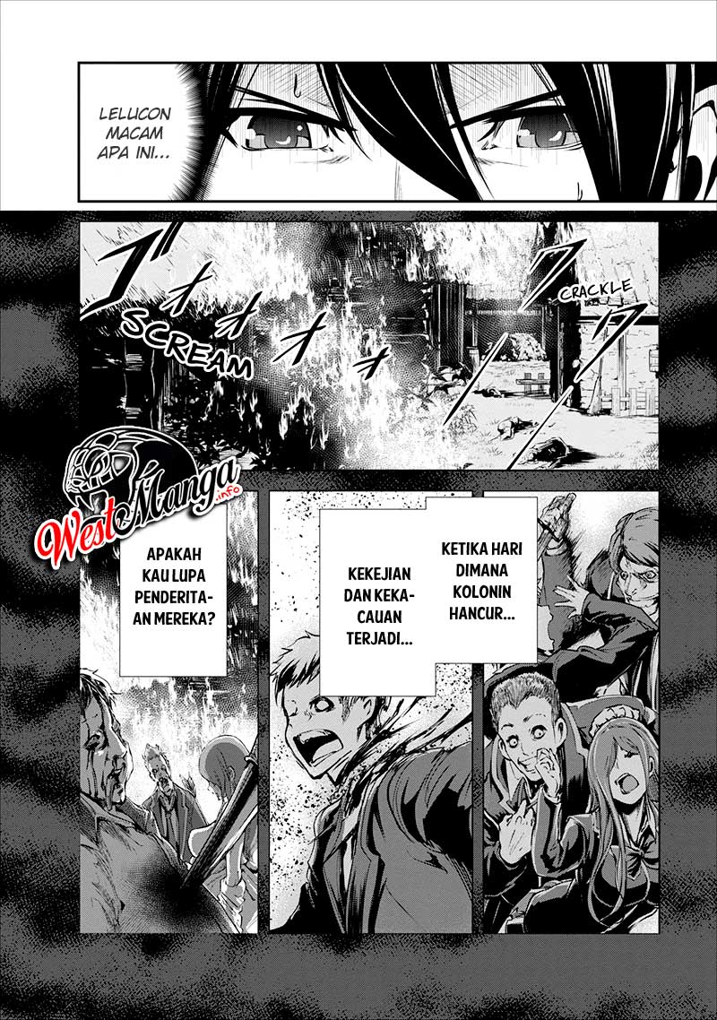 Monster no Goshujin-sama Chapter 15
