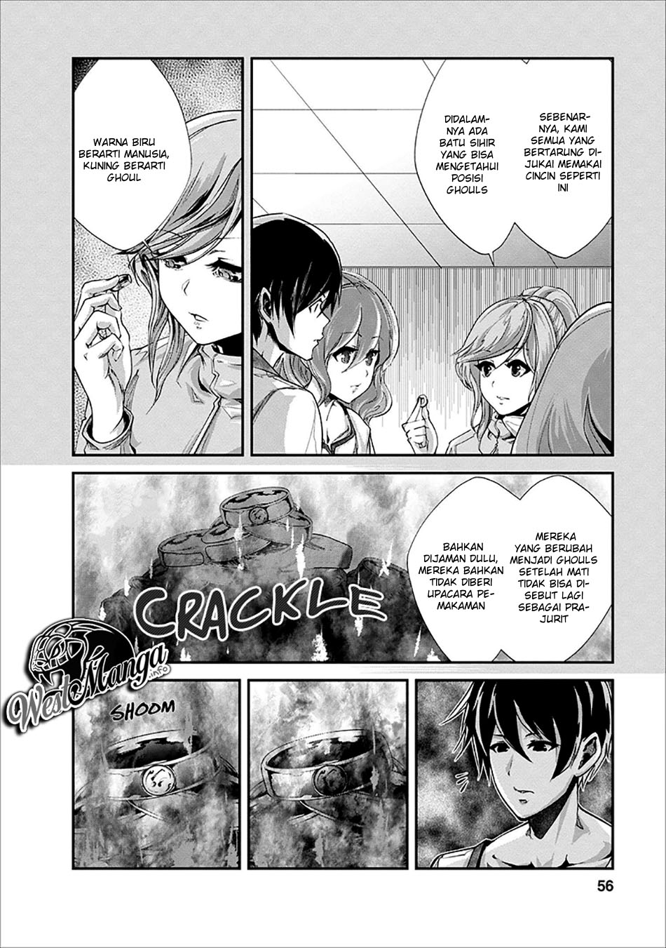 Monster no Goshujin-sama Chapter 17