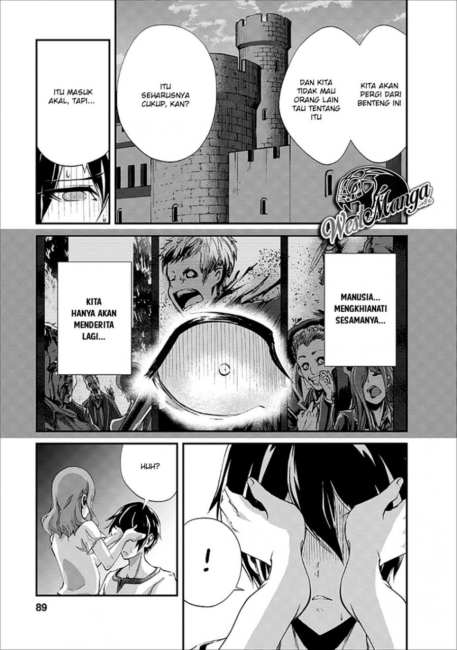 Monster no Goshujin-sama Chapter 18