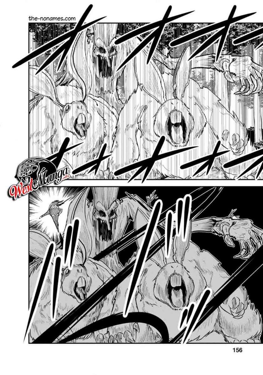 Monster no Goshujin-sama Chapter 35.2
