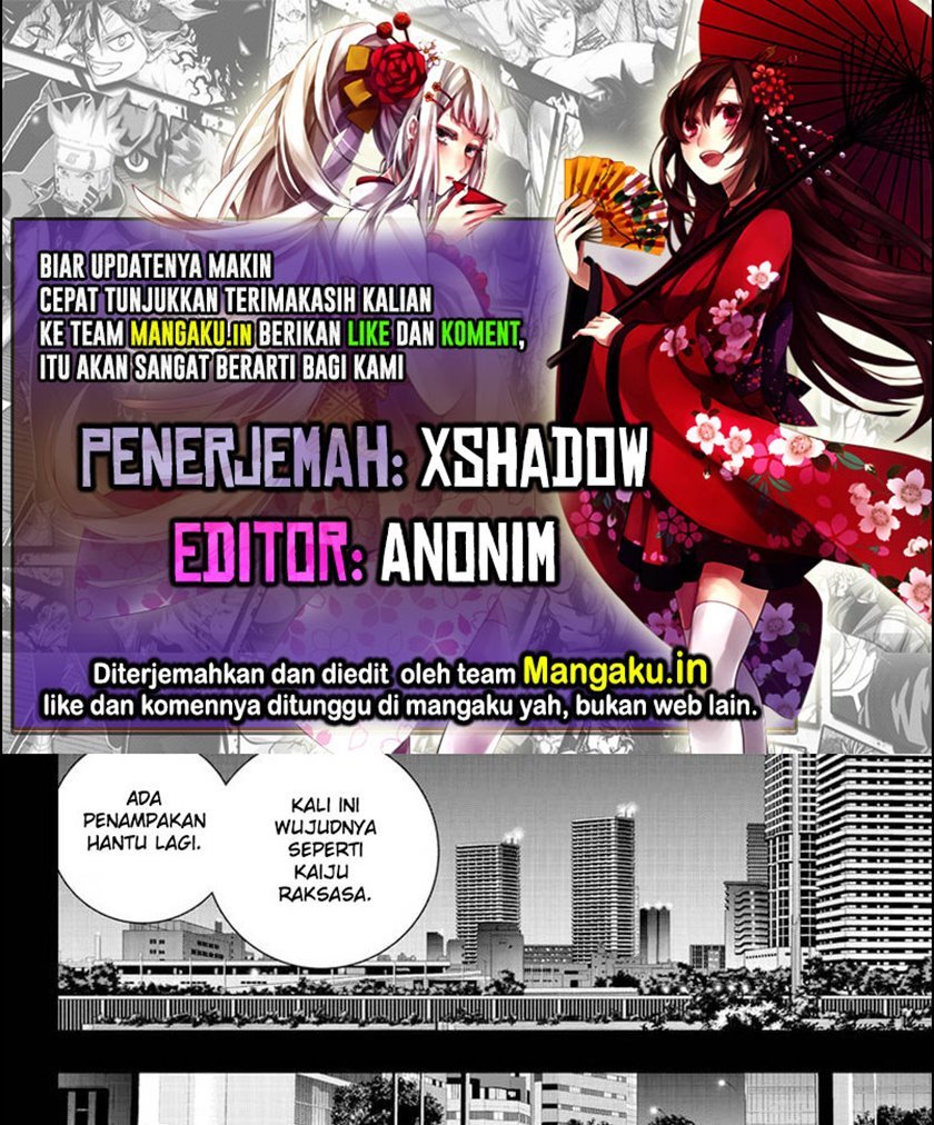Ghost Girl Chapter 21