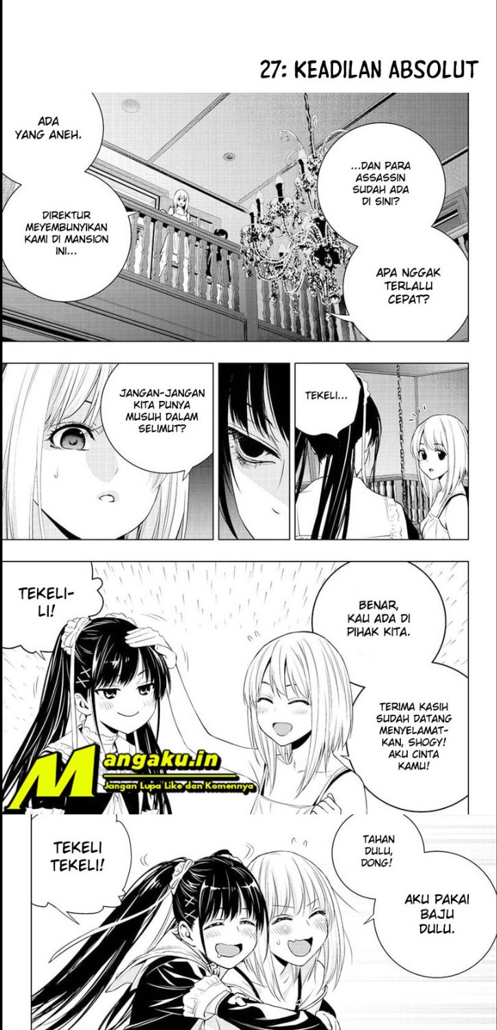 Ghost Girl Chapter 27