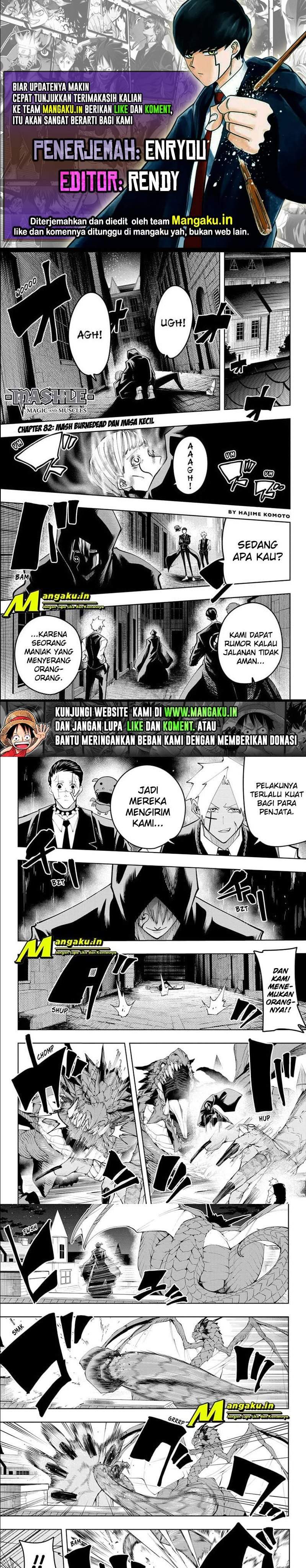 Mashle: Magic and Muscles Chapter 82
