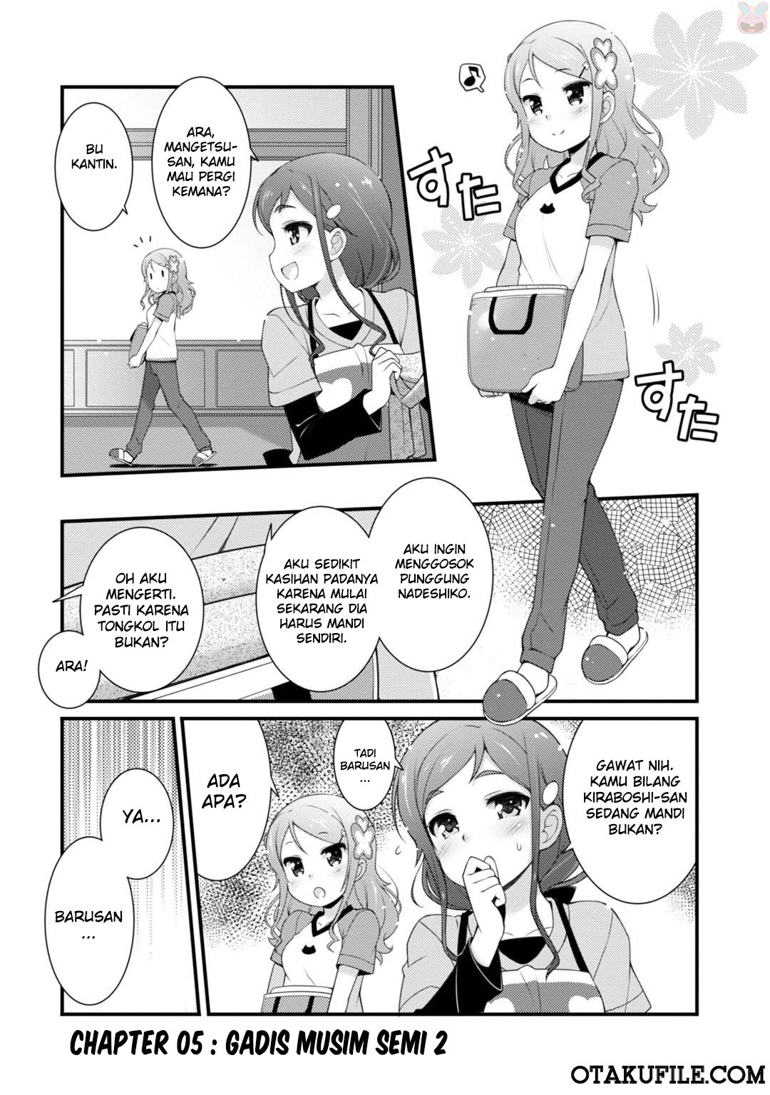 Sakura Nadeshiko Chapter 05