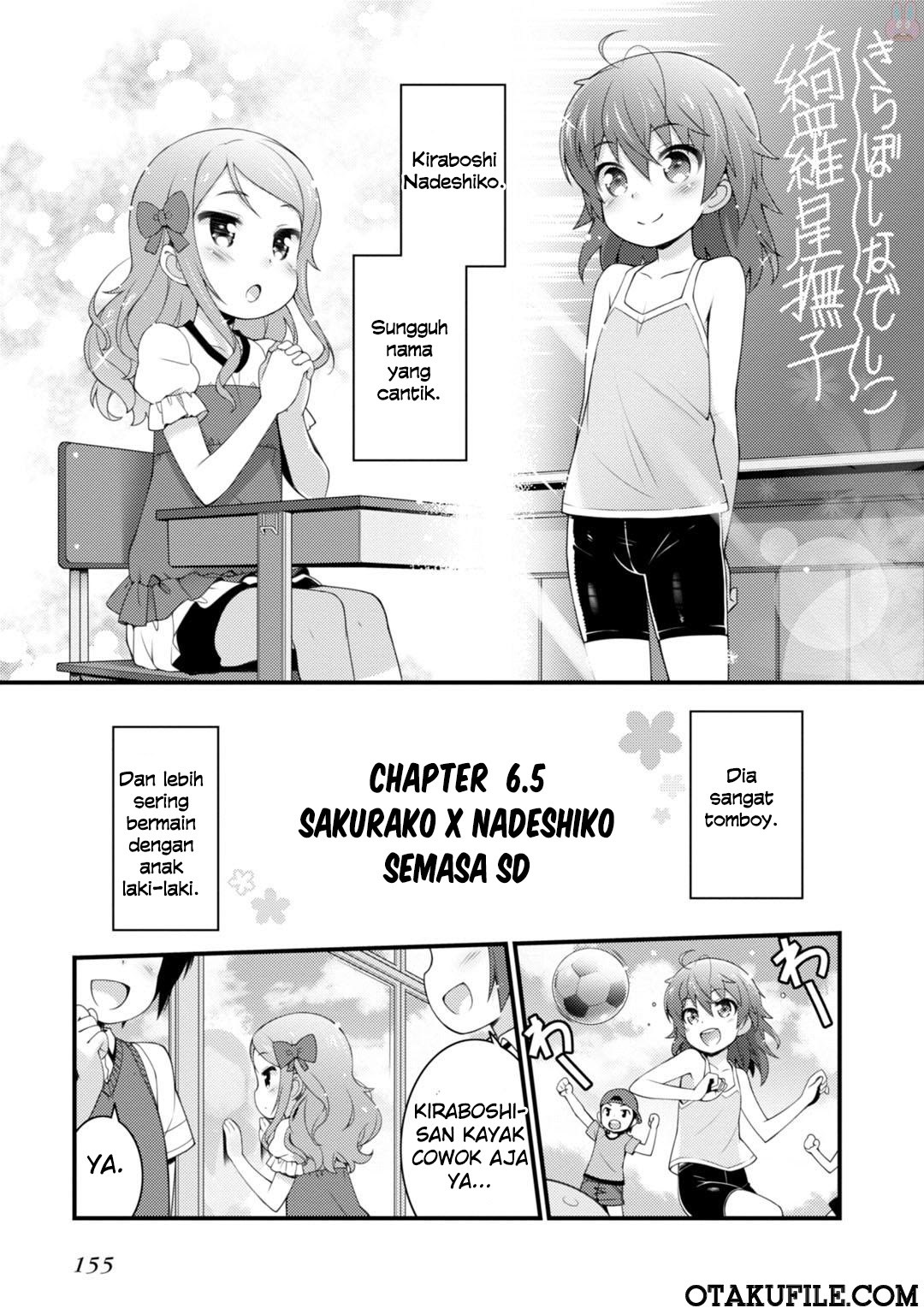 Sakura Nadeshiko Chapter 06.5