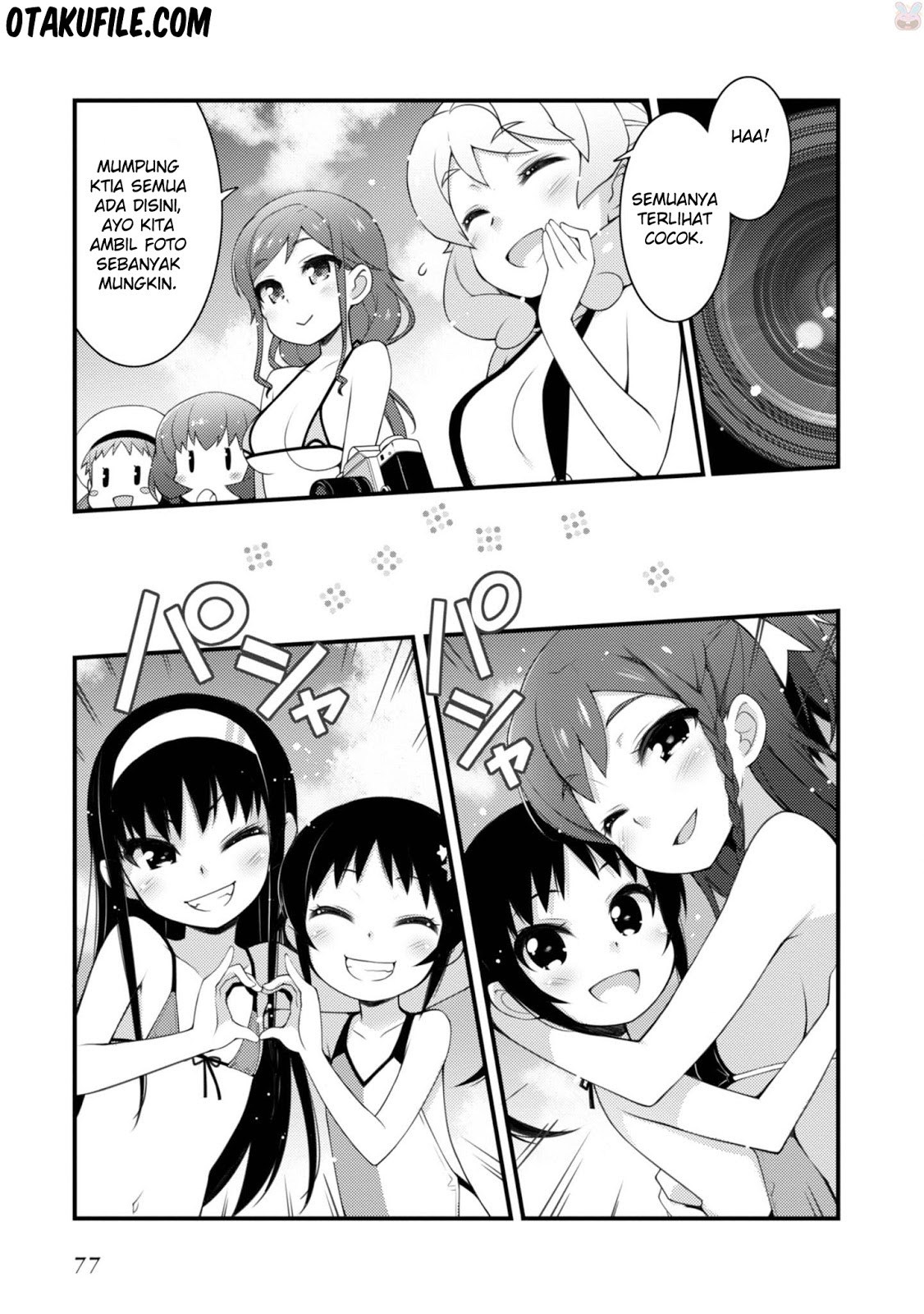 Sakura Nadeshiko Chapter 17.5