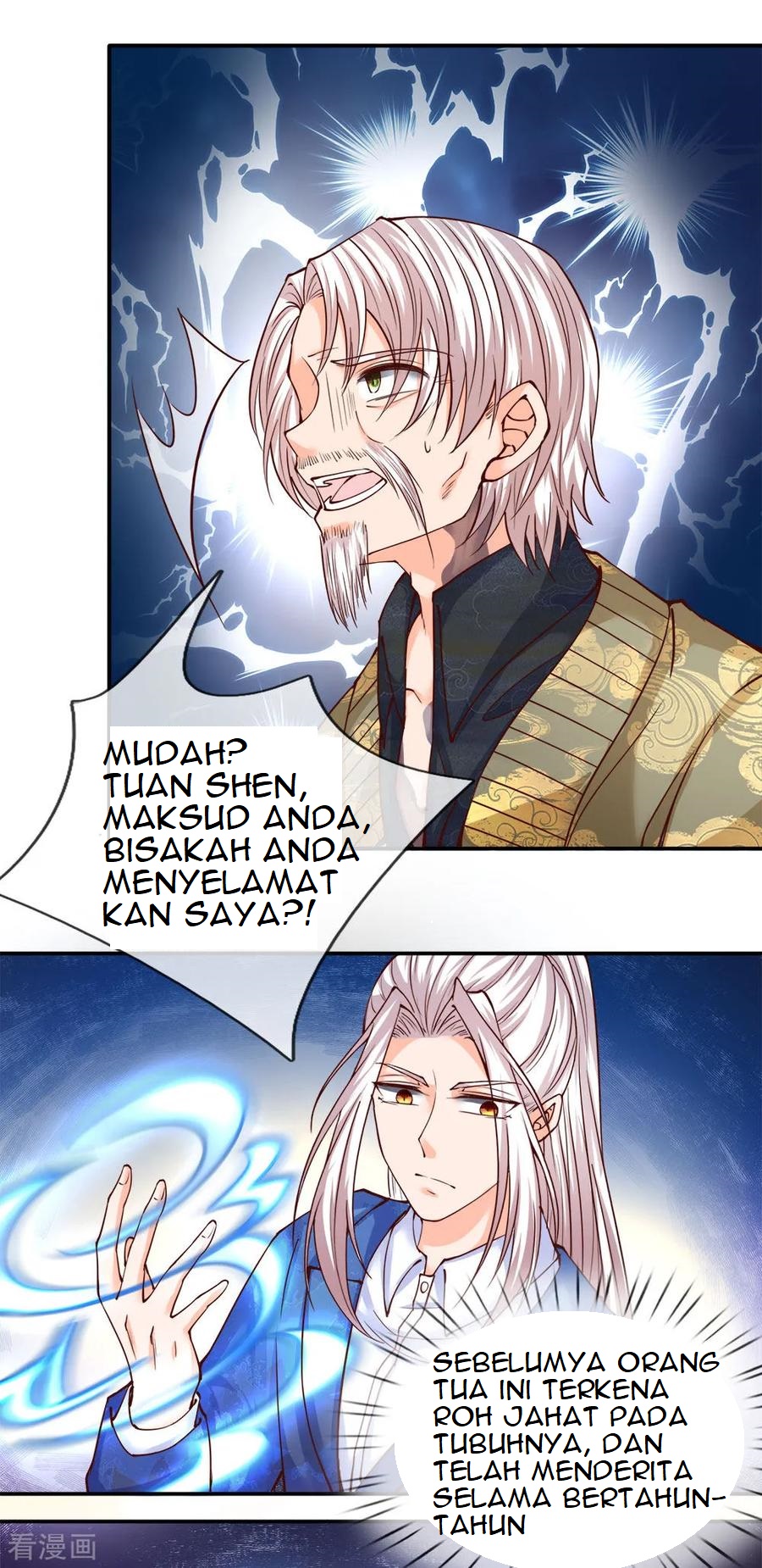 Immortal Daddy Xianzun Chapter 77