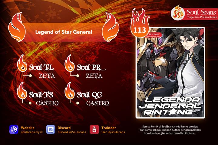 Legend of Star General Chapter 113