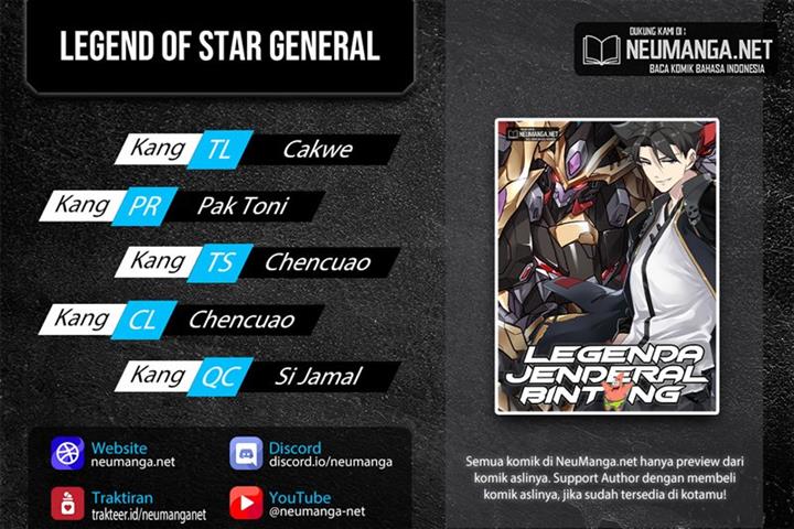 Legend of Star General Chapter 120