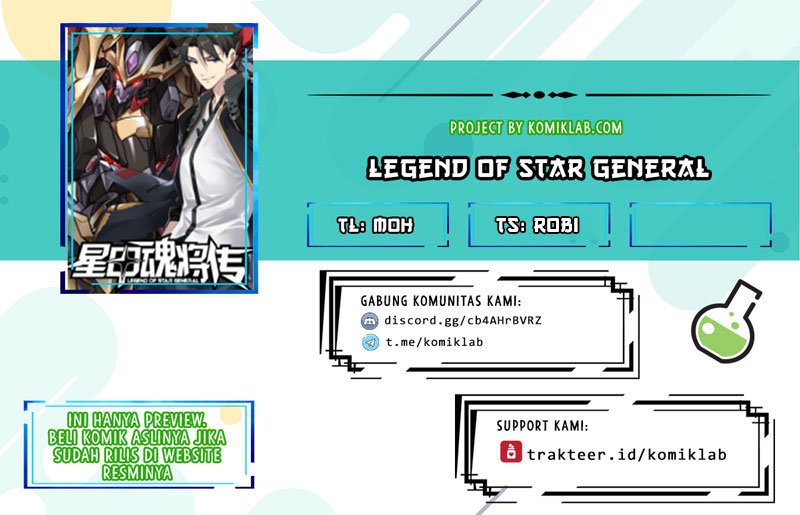 Legend of Star General Chapter 21