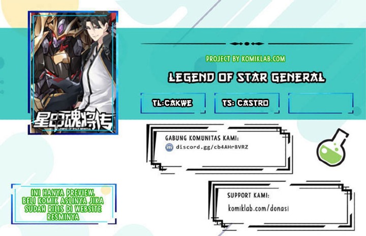 Legend of Star General Chapter 87
