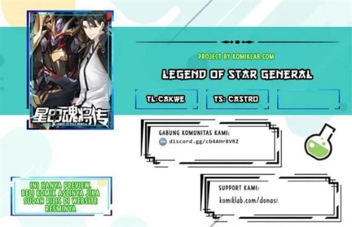 Legend of Star General Chapter 94