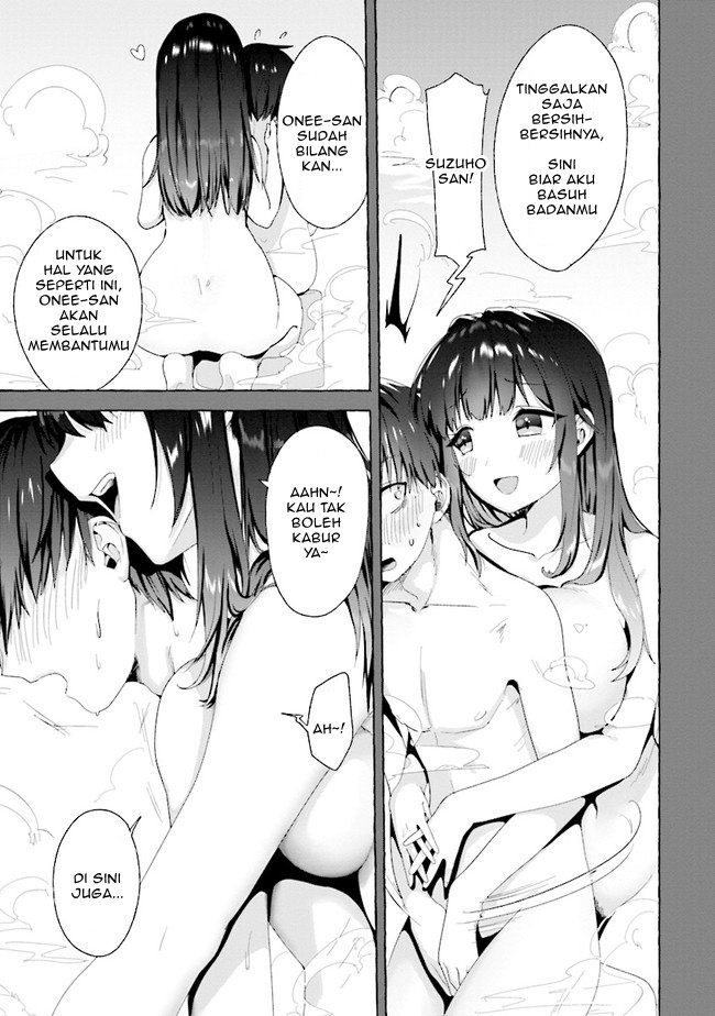I’m sandwiched between sweet and spicy sister-in-law Chapter 2