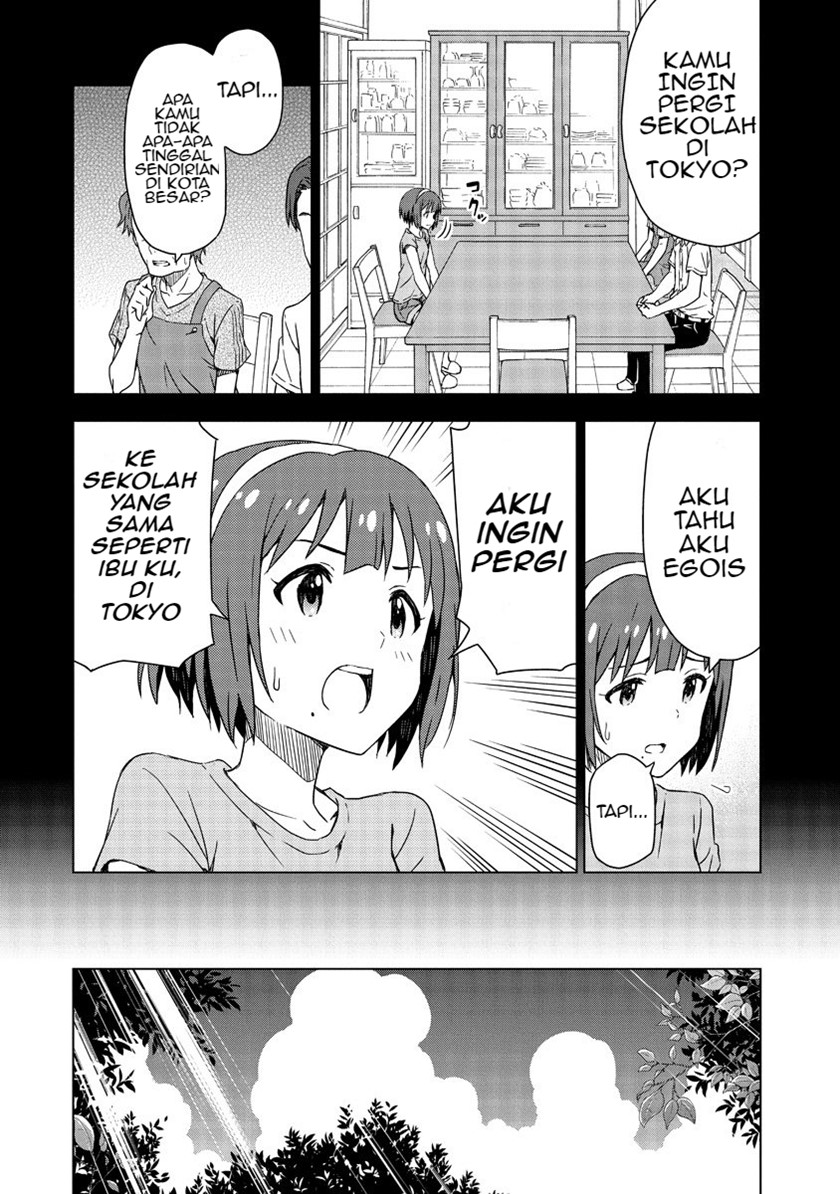 Morning Glow is Golden: The IDOLM@STER Chapter 1