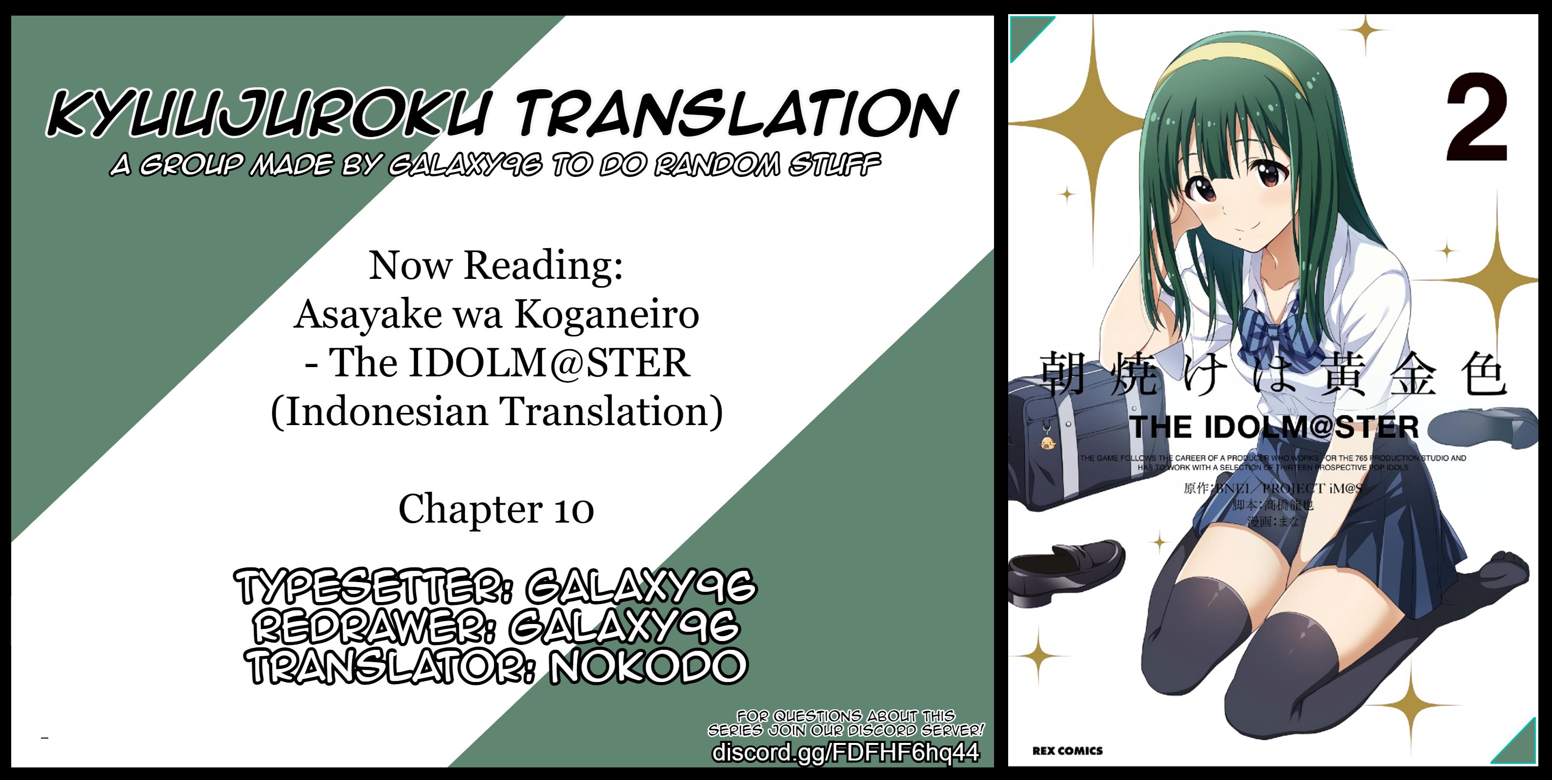 Morning Glow is Golden: The IDOLM@STER Chapter 10