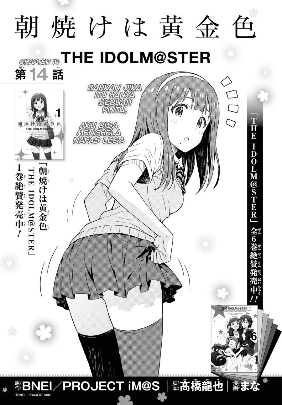 Morning Glow is Golden: The IDOLM@STER Chapter 14