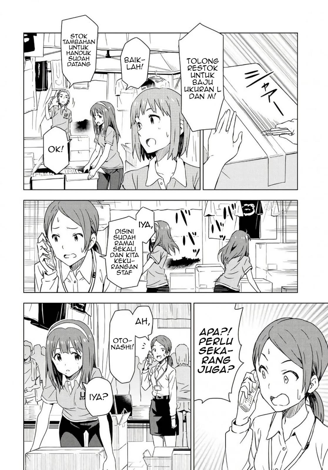 Morning Glow is Golden: The IDOLM@STER Chapter 7