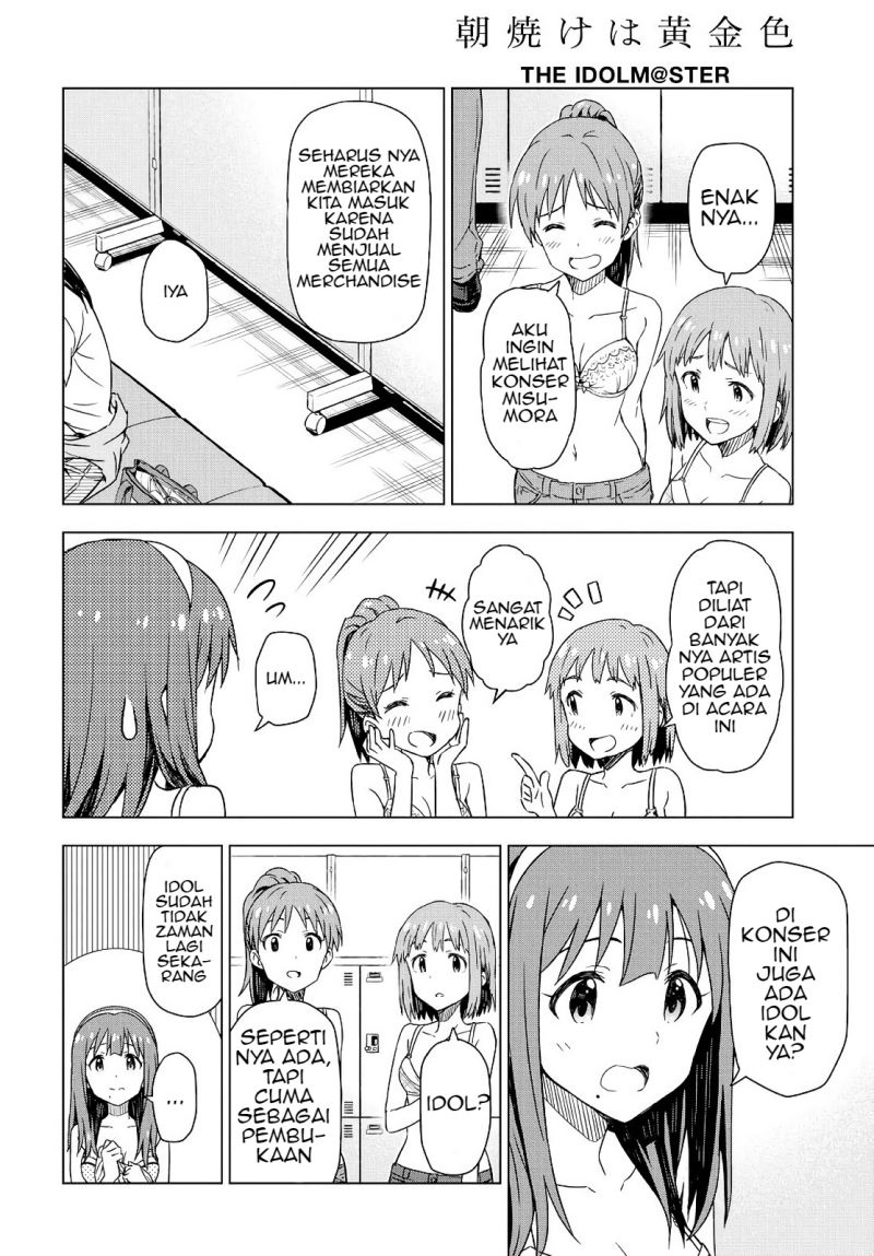 Morning Glow is Golden: The IDOLM@STER Chapter 8