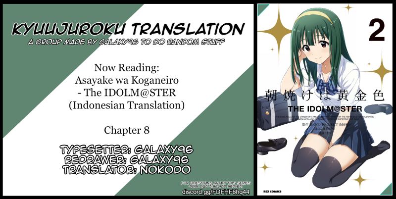 Morning Glow is Golden: The IDOLM@STER Chapter 8
