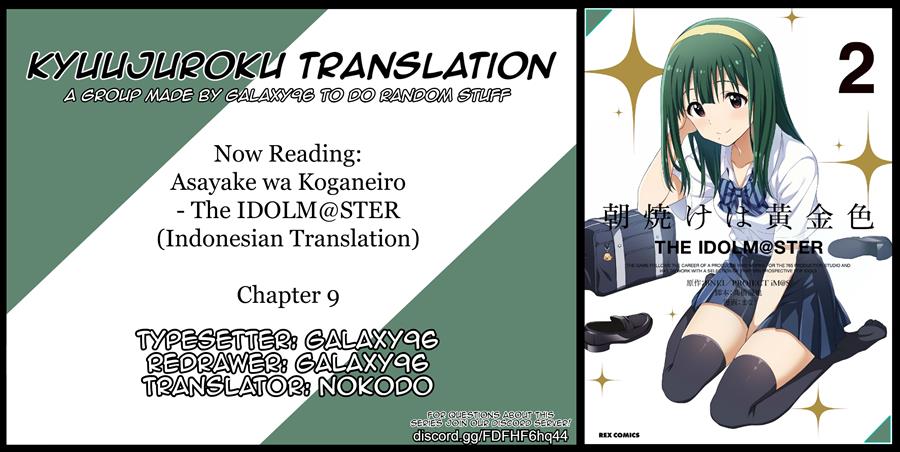 Morning Glow is Golden: The IDOLM@STER Chapter 9