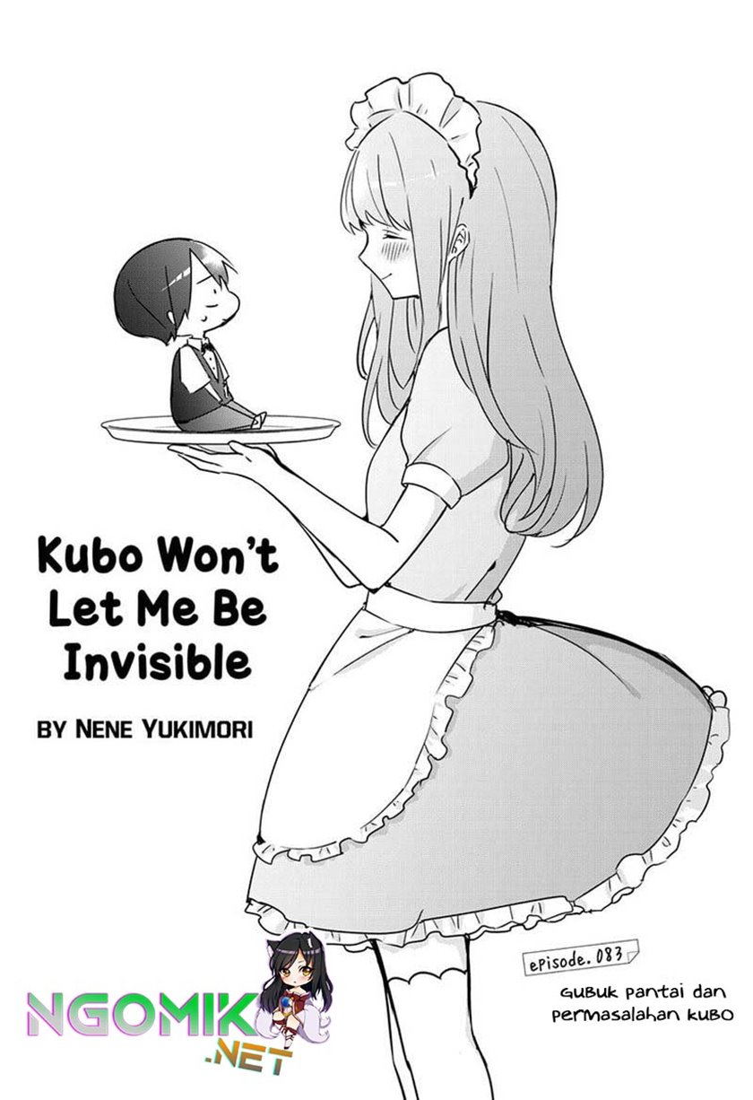 Kubo-san wa Boku (Mobu) wo Yurusanai Chapter 83