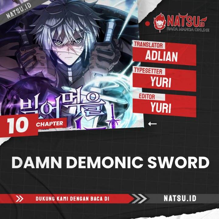 Damn Demonic Swords Chapter 10