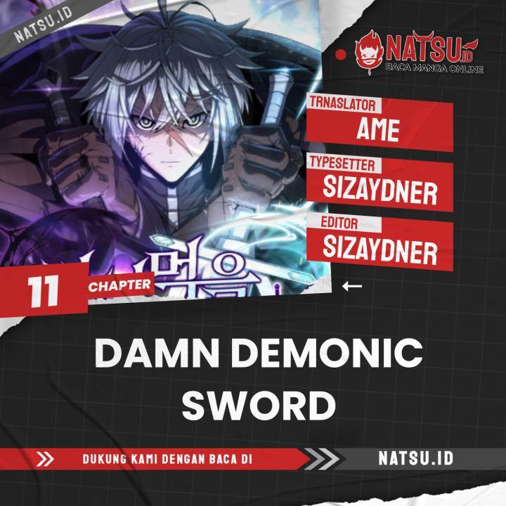 Damn Demonic Swords Chapter 11