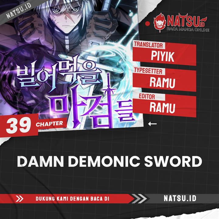 Damn Demonic Swords Chapter 39
