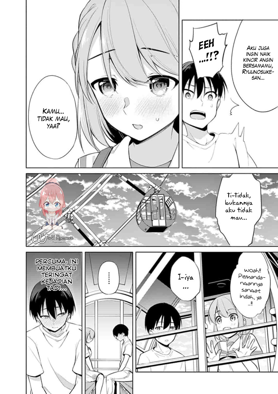 Jubunnoichi no Hanayome Chapter 31