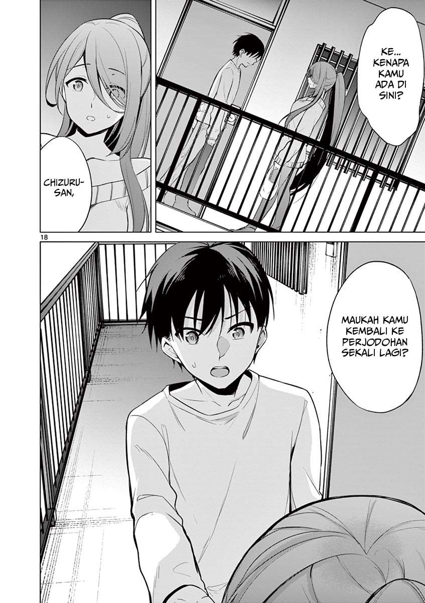 Jubunnoichi no Hanayome Chapter 39