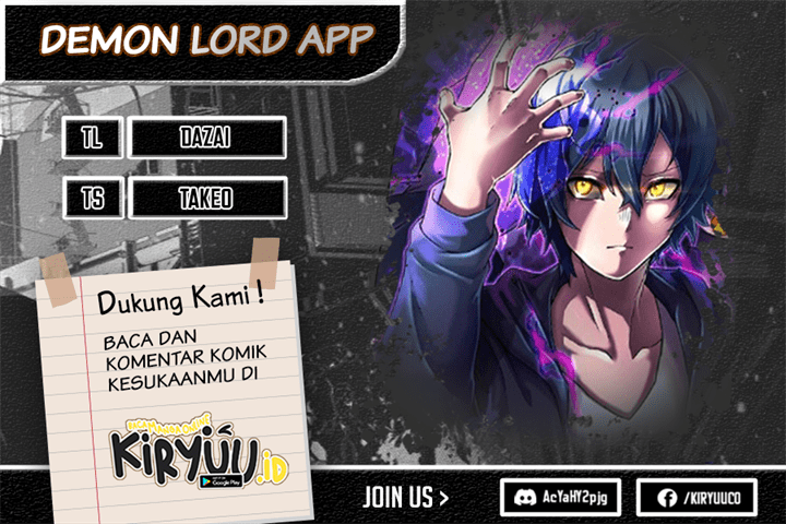 I Became an S-Rank Hunter With the Demon Lord App Chapter 33