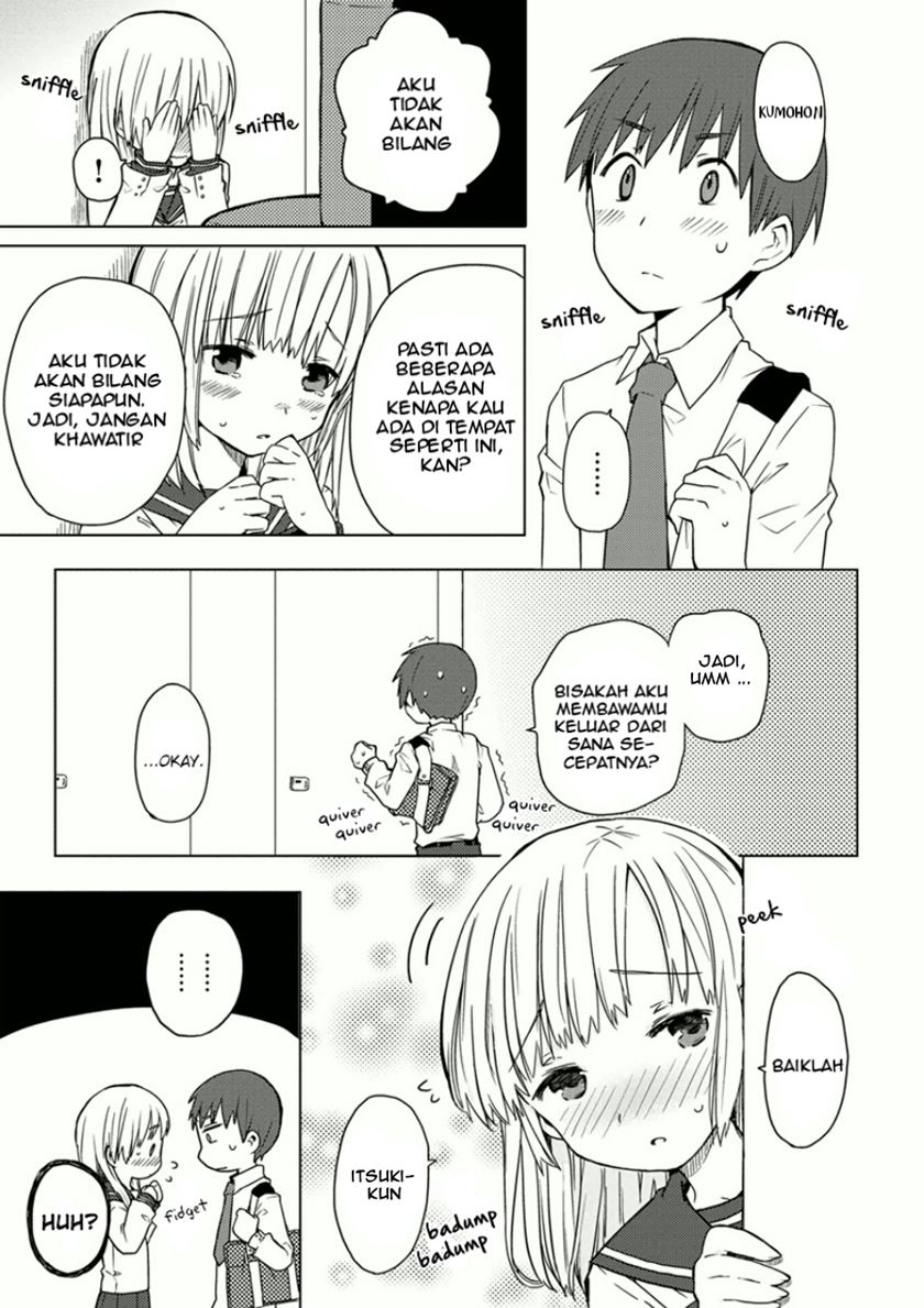 Miki no Houkago Chapter 1