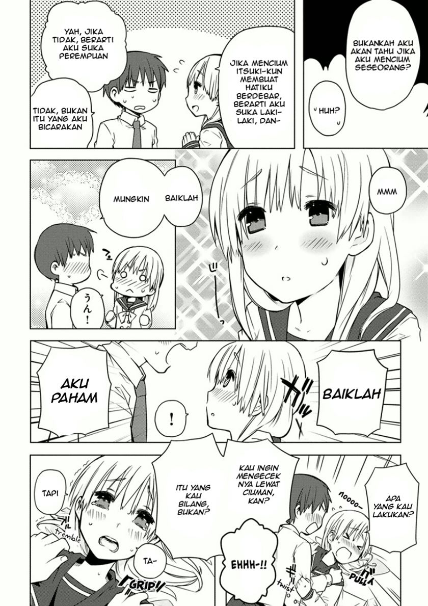 Miki no Houkago Chapter 1