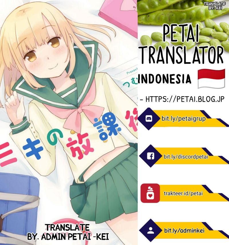 Miki no Houkago Chapter 6.5