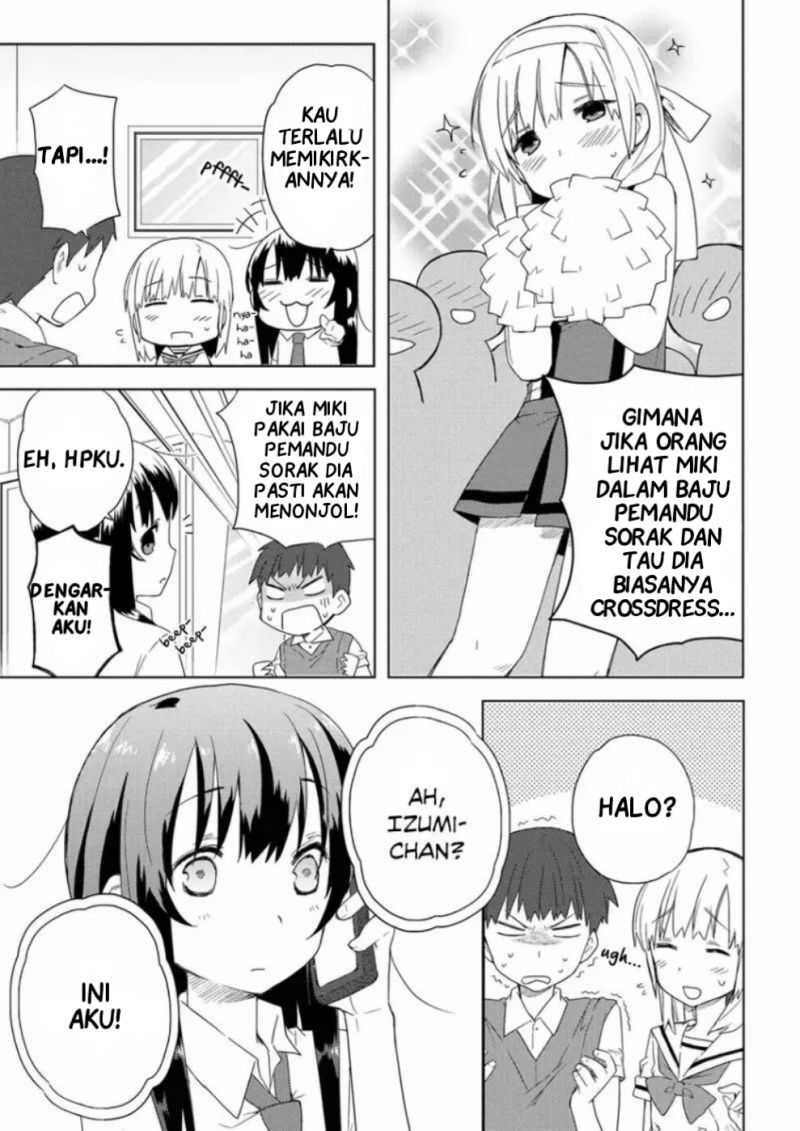 Miki no Houkago Chapter 6