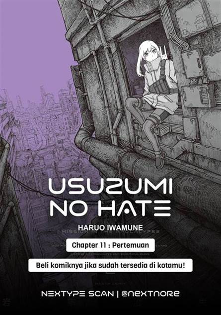 Usuzumi no Hate Chapter 11